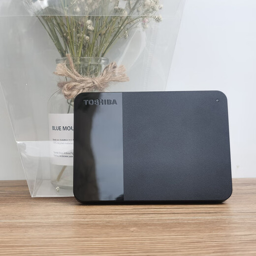 TOSHIBA mobile Festplatte CANVIO Ready zweifarbiges Finish B3 kompatibel mit Mac High-Speed-USB3.2-Übertragung mobile Festplatte + rutschfeste und kratzfeste Silikonhülle zur Wärmeableitung 2 TB