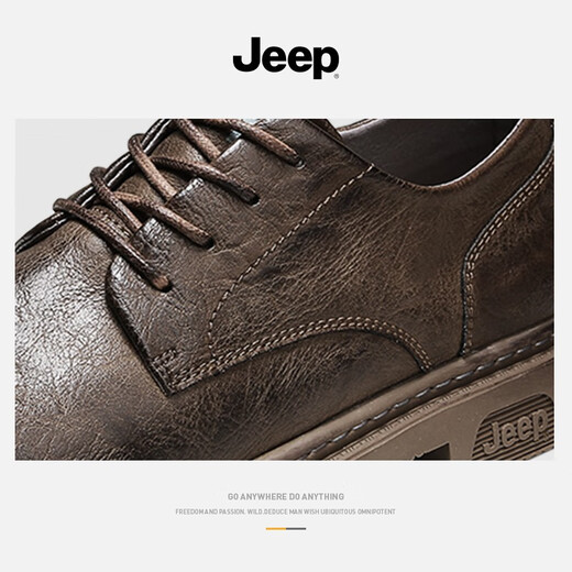 Jeep men's shoes 2025 winter plus velvet warm business casual shoes men's versatile formal small leather shoes men khaki 41