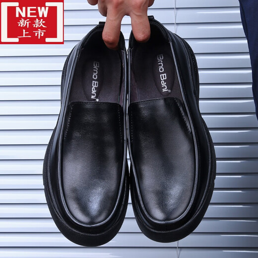 Duoxian duoxuan más zapatos de hombres de talla grande de talla de talla ancha zapatos de pie grandes zapatos gratados zapatos de cuero casual de cuero genuino verano transpirable suave suave 3893 encaje más zapatos de algodón de aleta 38