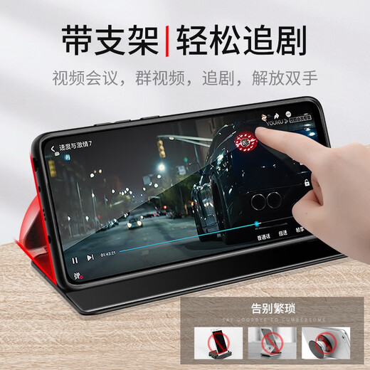 
Demany DAYMONY Demany Huawei mate50 mobile phone case mate50pro leather magnetic 50e smart flip cover protective case 50RS series new model full-inclusive anti-fall black (real magnetic stent model) + film Huawei mate50pro