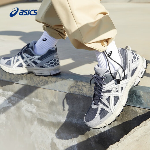 亚瑟士ASICS男鞋跑步鞋耐磨透气运动鞋 GEL-KAHANA 8 缓震越野跑鞋 灰色/棕色 41.5