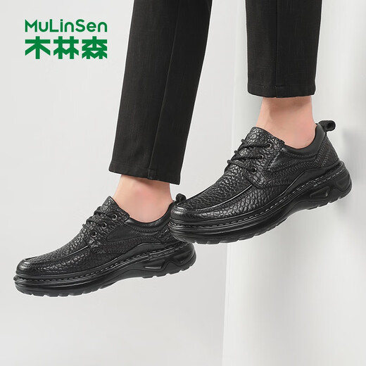 Mulinsen business leather shoes men's casual shoes men's first layer cowhide soft sole formal shoes autumn and winter 2023 middle-aged dad shoes black 39 leather shoe size