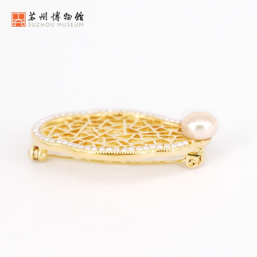 Suzhou Museum Begonia Flower Window Brooch Original Design Fashion Women's Jewelry Copper Gold Plating Cultural and Creative Gifts Birthday Gift Begonia Flower Window Millet Bead Brooch
