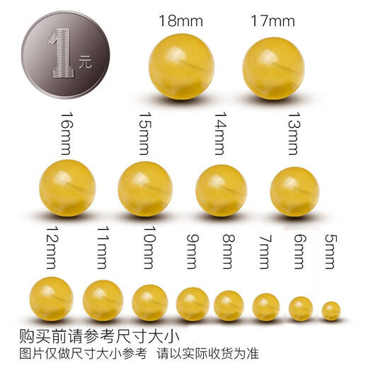 Lv Nong Jewelry Russian material beeswax gold twisted honey loose beads round beads bracelet Buddha beads spaced beads diy with beads diameter about 6mm / gold twisted honey