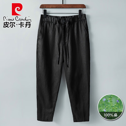 皮尔卡丹品牌高档男装 夏季中国风复古纯亚麻裤男士宽松哈伦小脚棉麻休闲裤麻布料九分裤子针织 麻色 M