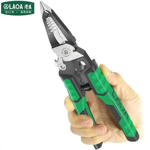 LAOA multifunctional electrician's pliers needle nose pliers wire stripper cable pliers terminal cable cutter industrial pliers 9 in 1 needle nose pliers LA320919