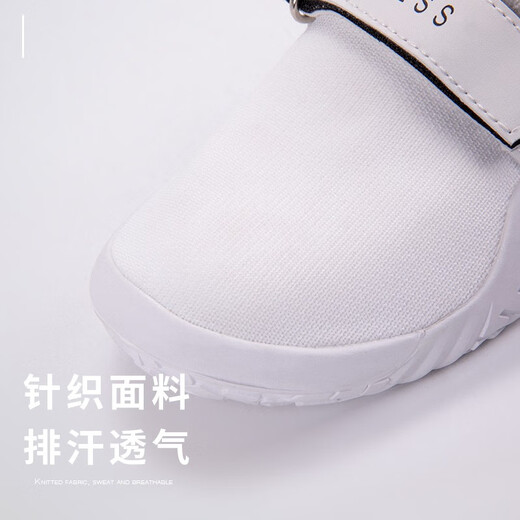 劳拉之星（LARASTAR） LS0068深蹲硬拉鞋室内运动鞋美臀瑜伽拳击专业健身训练鞋 一代白橘色【脚宽建议拍大一码】 43