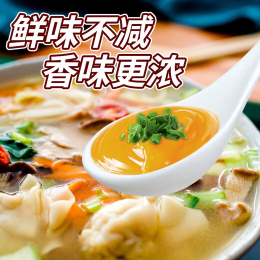 PHOENIX&EARTH concentrated chicken juice seasoning replaces chicken essence and MSG seasoning soup stock for cooking household fresh chicken juice seasoning Concentrated chicken juice 500g*1 bottle