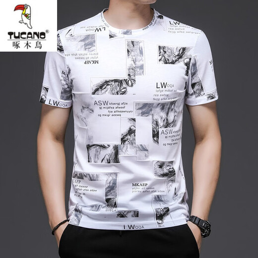 
Woodpecker (TUCANO) summer modal t-shirt men's short-sleeved ice silk cool top round neck trendy brand slim printed half-sleeved T-shirt T653 style white (DES) 2XL