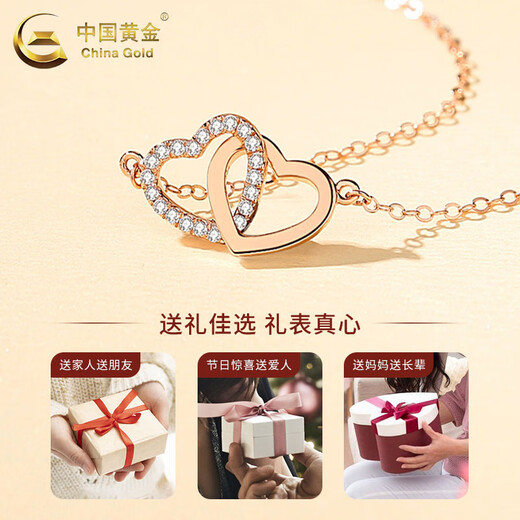 CHINA GOLD 18K gold love pendant double ring heart-shaped rose gold necklace Valentine's Day birthday gift for girlfriend and wife 18k gold necklace about 1.3g brand gift box