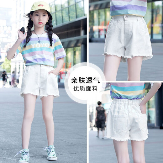 小猪彼特（PIG&PETER）女童白色短裤夏季外穿儿童洋气裤子夏款薄款女孩夏装牛仔裤中大童 1429白色 150 cm