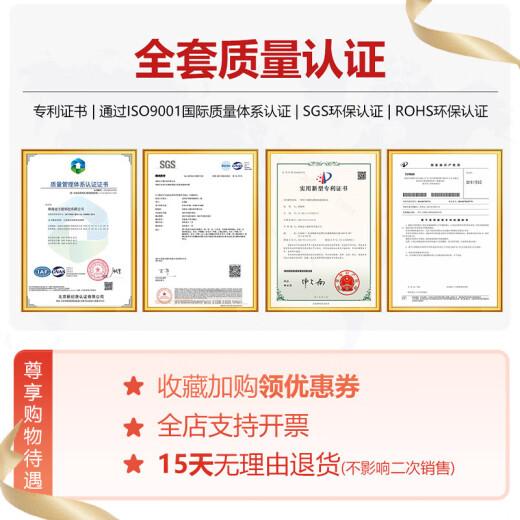 金士达K-3880/3618耐高温导热胶水导热系数3.0W马达电机散热高强度粘接 K-3880/50ml