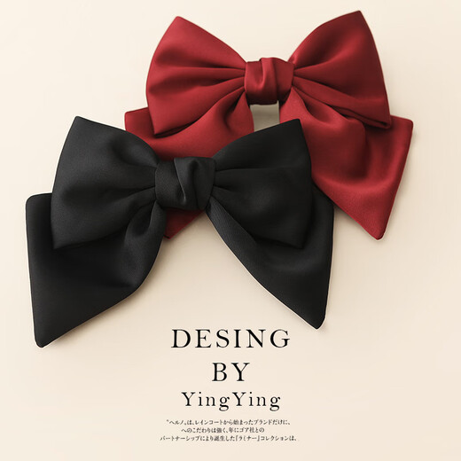 Lingmeng simple bow hairpin, half-tied top clip at the back of the head, ponytail clip, spring hairpin, elegant headwear, burgundy 1 piece