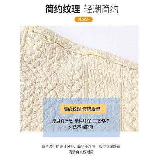 Dingfengbaoluo long-sleeved T-shirt men's autumn and winter versatile fashion jacquard sweatshirt loose trendy tops JE2221 white XL