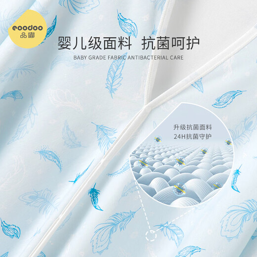Eoodoo confinement clothes gift box before and after delivery clothes maternity pajamas set maternity nursing clothes home clothes gifts M