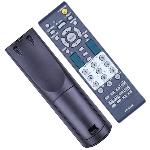 智邦适用于安桥功放音响箱遥控器板通用RC-743M RC-682M RC-736M RC-799M RC-682M