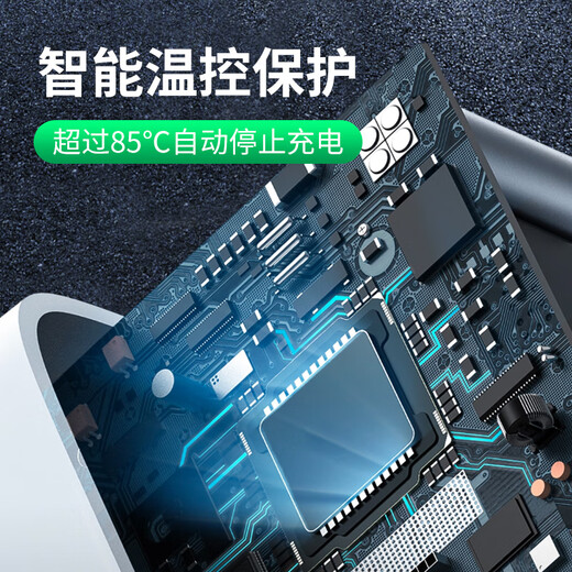 Punode 4G Huiye Star 7KW new energy vehicle charging pile with 30 meters installation, suitable for Tesla BYD Ideal Xiaomi yu7 AC charging gun delivery and installation