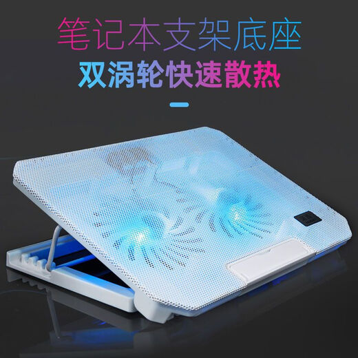 Laptop-Laptop-Ständer, Basis-Lüfter, Kühler, 14-Zoll-Lift, 15-Zoll-Silent-Plate-Pad, schwarze Doppellüfter (Standardversion ohne Geschwindigkeitsanpassung) – Erhöhung im vierten Gang
