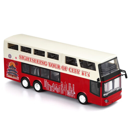 Double Eagle remote control bus toy large simulated double-decker sightseeing bus electric bus city bus model children's birthday gift Double Eagle remote control double-decker sightseeing bus