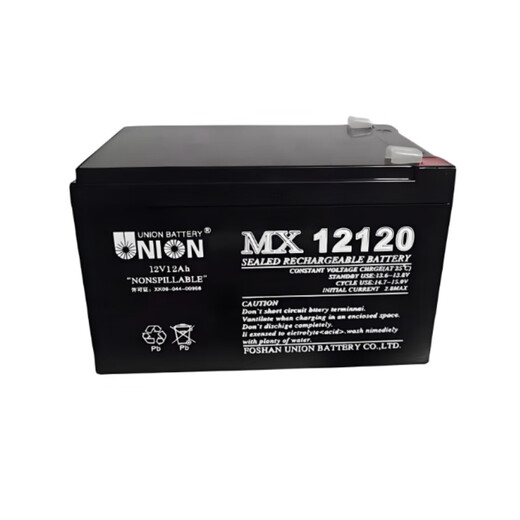 BAREUIOU BATTERIE MX12070 MX12240 VT1255 12V20AH FIRE UNION SANS ENTREPRISE UNION YOULIAN POWER MOX12400