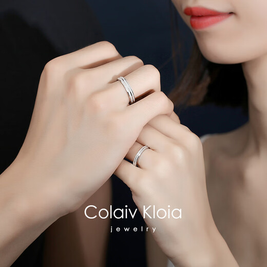 Colaivkloia couple rings for men and women, silver pair, frosted style, adjustable wedding rings, Valentine's Day birthday gifts for boyfriend and girlfriend Tk310 - Men's model + 60CM leather cord, opening adjustable