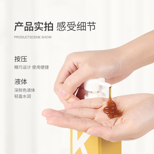 KONO Gautia Hair Firming Shampoo Ginger Essence Oil Control Strengthening Shampoo for Men and Women 500ml