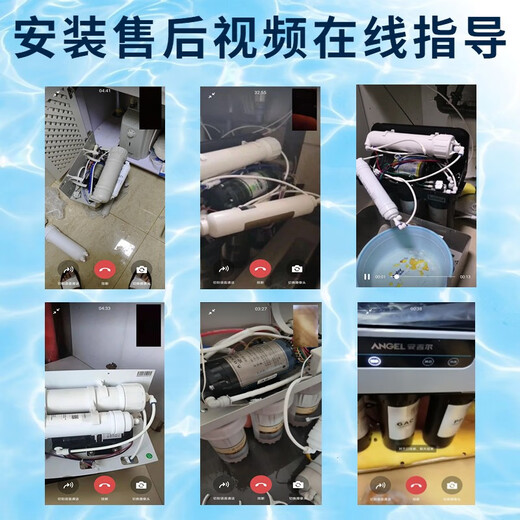 Qianjin General Qinyuan Wasserreiniger KRT2800/3800/3820/3890 Voller Satz Vierstufe Filterelement Ultrafiltration Membran reines Wassermaschinen Zubehör Aktiviertes Kohlenstoff-Umkehrosmose-RO-Membran-Upgrade großer Durchflussrate Wassersparung KRT2800/3800/3890 9 Wurzeln in zwei Jahren in zwei Jahren Wurzeln in zwei Jahren Wurzeln in zwei Jahren Wurzeln in zwei Jahren Wurzeln in zwei Jahren