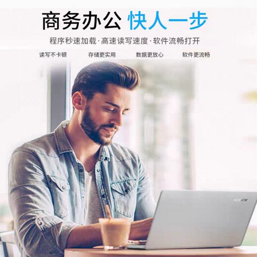 Aplicable a Wei Unicom Qnap TS-873A 932PX 453D Mini 451D TVS-951N Memory Stick TS-473A TS-673A TS-428 16G