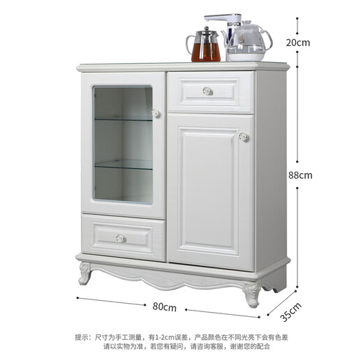 笛浪 9902 双门实木茶吧机全自动新立式遥控饮水机智能饮水柜 温热款 白色