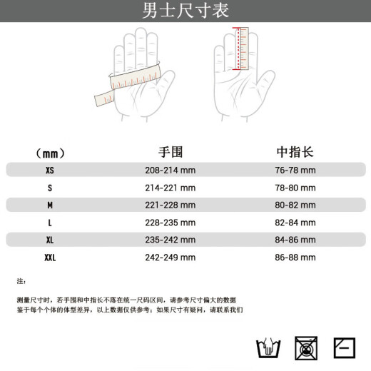 VGO al aire libre Guantes protectores protectores hombres en bicicleta de senderismo al aire libre Protección deportiva de piel de venado transpirable Guantes multifuncionales DB9712-ml Gray XL