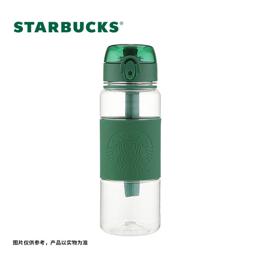 星巴克（Starbucks）经典系列绿色款弹跳提绳杯大容量运动杯塑料杯795ml男女士送礼 经典绿色款弹跳提绳杯 795ml