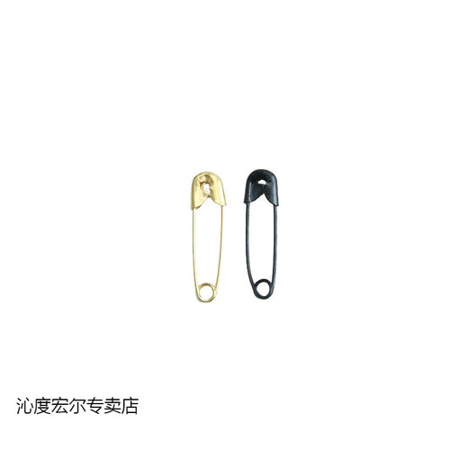 Qindu Small Pin Clothes Tag Mini Invisible Waist Fixing Bed Sheet Buckle Pin Gourd Wrapped Black Small Paperclip Extra small pin 1.9cm long, about 50 gold pcs 1