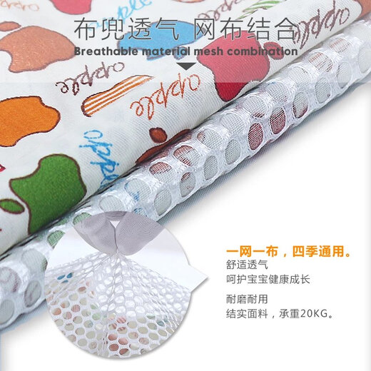 阅音婴儿背带前后两用轻便外出简易前抱式后背式老式背带宝宝抱娃神器 苹果 绑带