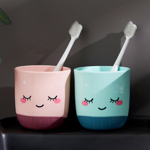Xinqin Washing Cup Mouthwashing Cup Travel Washing Cup Couple Brushing Cup Creative Tooth Bucket Home Cute Toothbrush Cup Tooth Cylinder Dark Blue