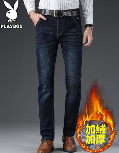Playboy (playboy) Black Jeans Men's Summer New Trendy Casual Korean Style Slim Feet pantalons Stretch Business Pantals Black X-1157HH1048 30
