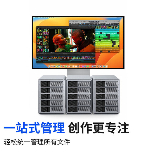 奥睿科（ORICO）磁盘阵列硬盘柜多盘位3.5英寸USB3.0 SATA机械硬盘移动外置盒子raid存储 全铝 五盘位雷电3 支持RAID阵列 9858T3 0TB 空箱不含硬盘