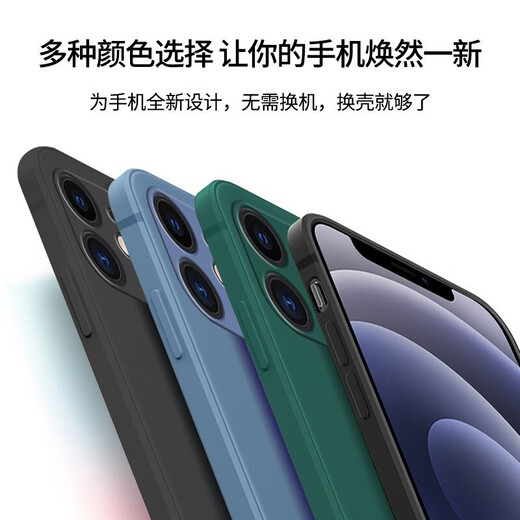 Gu Jing Xiaomi 11 mobile phone case M2011K2C new liquid silicone lens fully surrounded anti-fall internet celebrity ultra-thin simple protective cover for men and women Xiaomi 11 lavender gray single shell