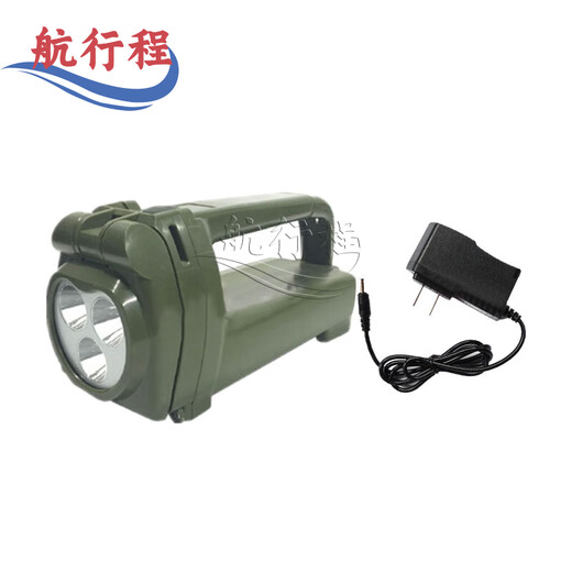 Ship travel with strong light search lamp hand lamp magnetically adsorb handcuff power generation flashlight (with charger + aluminum box)
