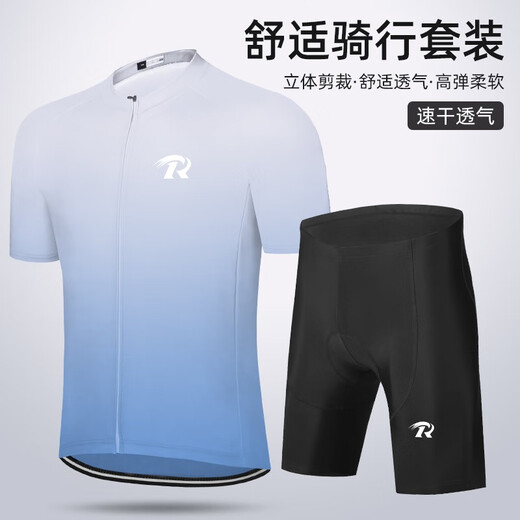 
ROGTYO bicycle and bicycle clothing summer short-sleeved cycling strap shorts quick-drying and wet light cycling wear equipment Gradient blue short-sleeved top L