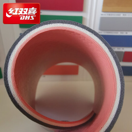 红双喜（DHS）DJ683-E高性能运动地胶-粉色多用途适用于红双喜舞蹈室健身房地胶 玫瑰红色