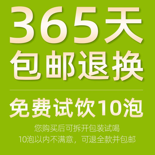 惠聚春秋 铁观音 茶叶2025新茶春茶特级清香型安溪乌龙茶中秋礼盒装500克 500g