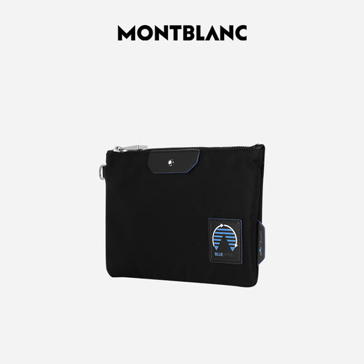 万宝龙MONTBLANC手拿包蓝色宣言系列小号手袋128736男士礼物