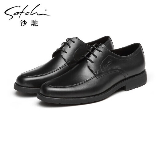 
SaTCHI men's shoes men's leather shoes formal leather shoes business leather shoes men's derby shoes 40782038Z black 40