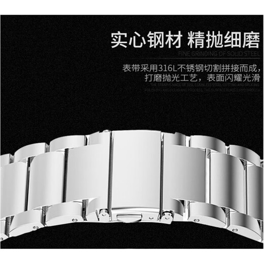 Guangku is suitable for Mark Huafei hollow mechanical watch strap for men's fashionable stainless steel Milanis magnetic FW-6180 metal 20 steel belt 22mm bracelet business model black double-sided rose gold three-plant strap 22mm wide Mark Huafei strap