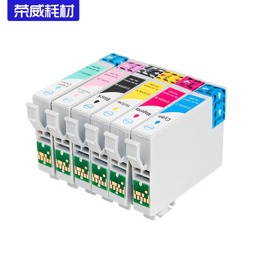 Roewe consumables suitable for Epson 1390 R330 T60 T0851N 85N 6-color printer ink cartridge LC light cyan