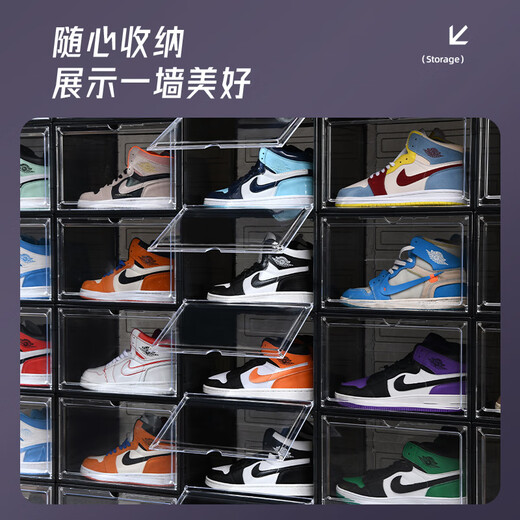 OMANTI shoe box transparent magnetic side opening storage box shoe cabinet acrylic anti-oxidation figure storage box shoe wall display box white side opening magnetic shoe box 10 pieces