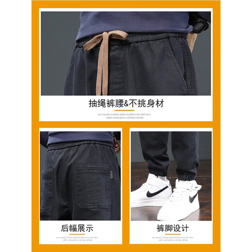 真维斯（Jeanswest）2025夏季休闲裤子男士新款宽松束脚哈伦运动工装长裤春秋男生潮 689黑色 3XL 165-180斤