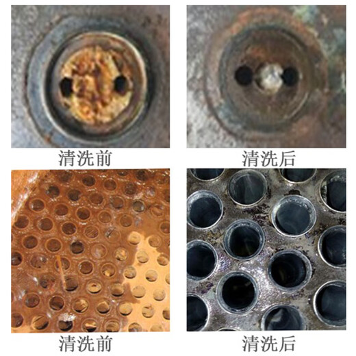 Injection molding machine mold waterway cleaning agent descaling waterway special rust removal oil cooling