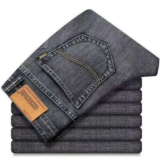 Feisheng Guangzhou Xintang Jeans Summer Good Products para jeans para hombres de otoño e invierno Altos elásticos y de buena calidad Solencia Slim de estilo coreano de moda Versátil Versátil de calidad 866 de humo (elástico y buena calidad) 29 tamaños [2 pies 2] 105-110Jin [Jin iguala 0.5 kg]