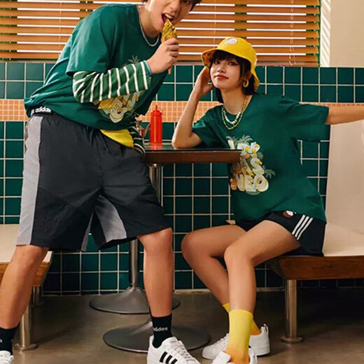 Adidas neo kurzärmelige Männer für das Sommerfitnesspaar von Frauen, das Sportswear Atmable Casual Round Neck T-Shirt IP3885 IP3886 Green XXS empfohlen hat 90-105jin [Jin ist 0,5 kg]